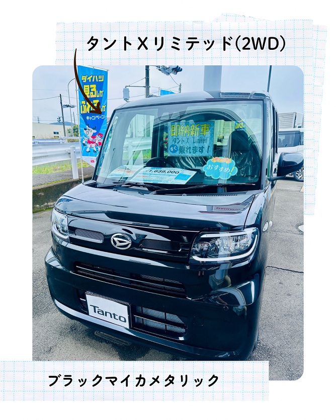 1008